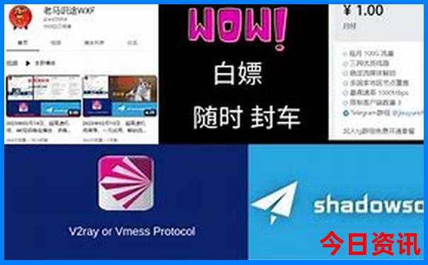 云南哪个地方最好玩