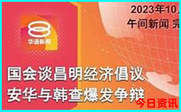 放暑假去哪玩最好