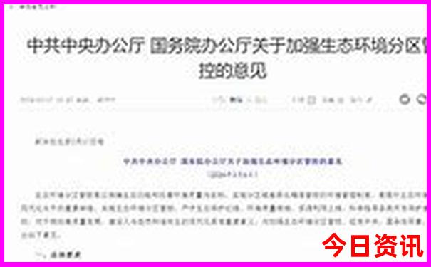 北京三里屯必去景点