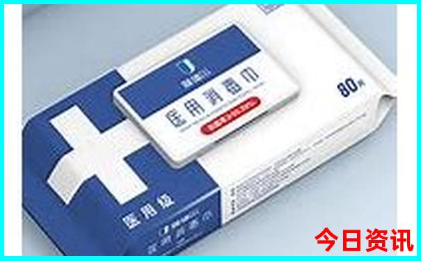七码复式王100