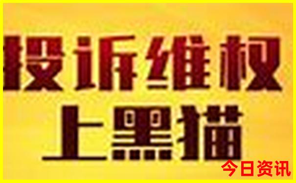 中国十大著名旅游景点