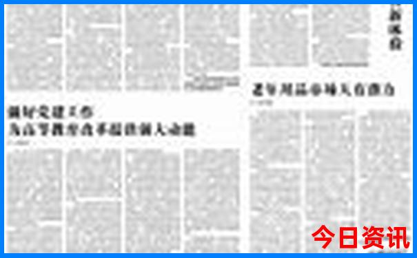 安溪有什么好玩的地方或景点