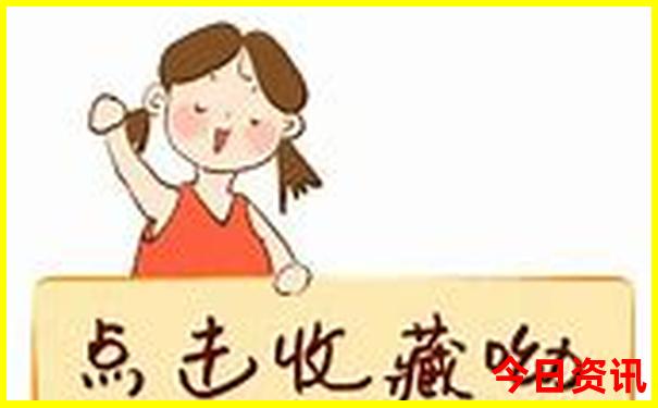 国内暑假旅游最值得去的地方