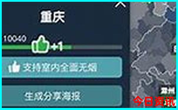 北京旅游门票价格一览表