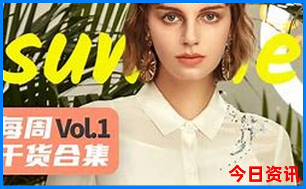 旅游哪里好玩又便宜