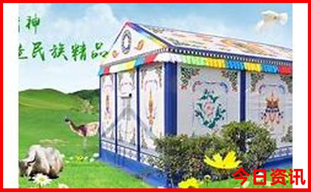 老君山风景区游玩攻略