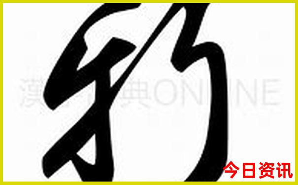 大邑十大著名景点