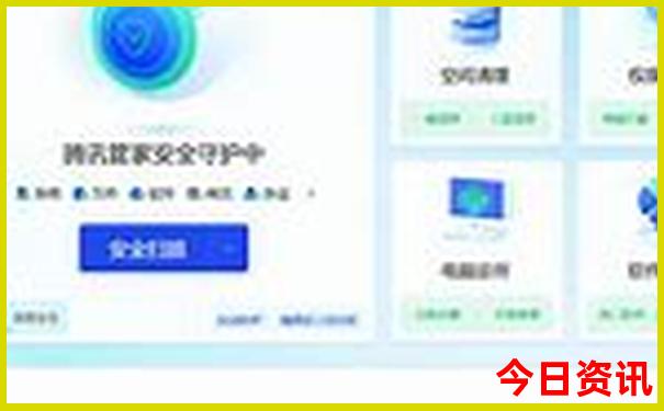 北戴河自驾游攻略
