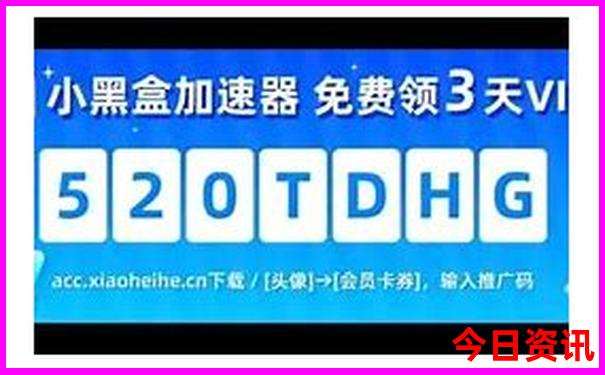 澳门大三巴免费资料