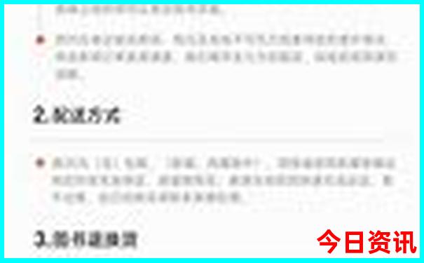 城市阳台景区有什么好玩的