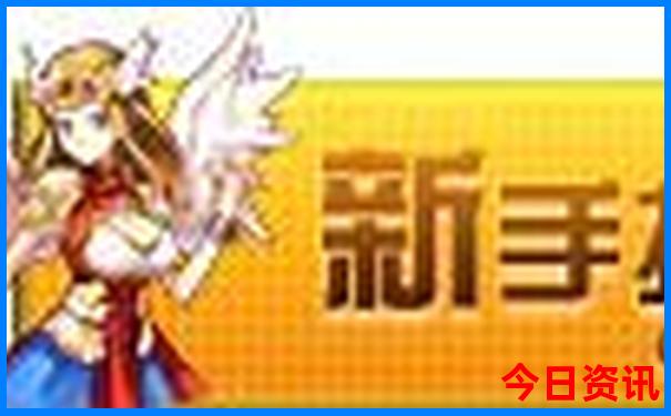 7月旅游凉快的地方有哪些