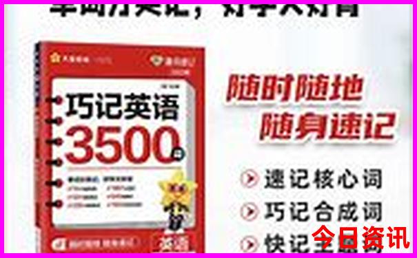 暑假跟团去哪里好