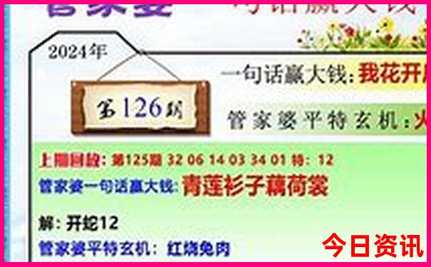 北京好玩的公园排名