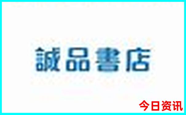 云南夏天什么地方最凉快