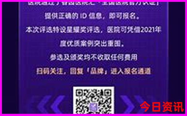 暑假带着孩子去哪旅游合适