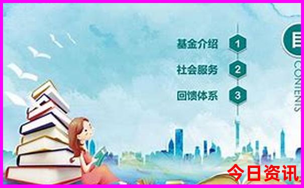 新奥优质内容天天必看全年官方推荐免费收藏必备大全-新澳门2025最新款免费