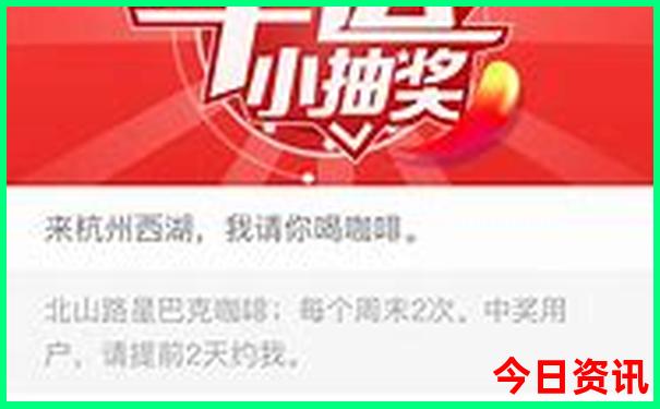 2025内幕年热议天天官方免费方法资料全新获取全新体验-澳门管家婆100%精准