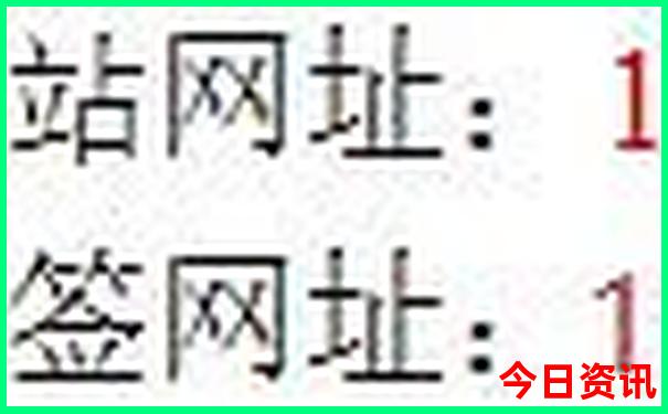 正版2025年全网天天下载彩内幕资料分析查询-管家婆100期期中管家