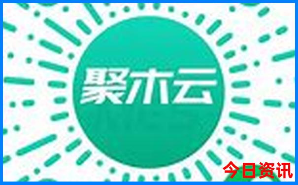 新奥优质内容天天必看全年官方推荐免费收藏必备大全-新天天彩免费资料大全