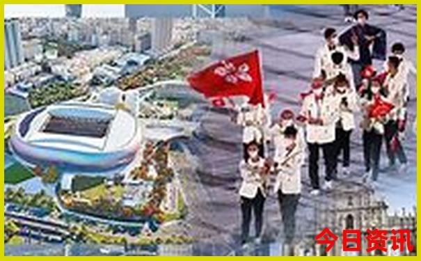 全新必看2025全解读港澳全新指南资料免费实时更新大全-2025年新澳门开奖记录查询